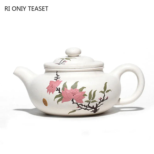 260ml Yixing High-end Purple Clay Teapot Famous Handmade Tea Pot Raw Ore White Duan Mud Kettle Chinese Zisha Tea Set Collection