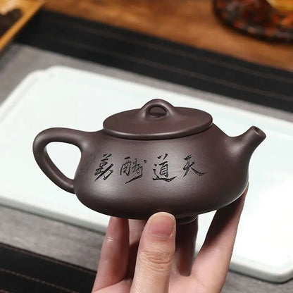 260ml Yixing Purple Clay Teapot Handmade  Filter Xishi Tea Pot Chinese Authentic Zisha Tea Set Kettle Customized Gifts