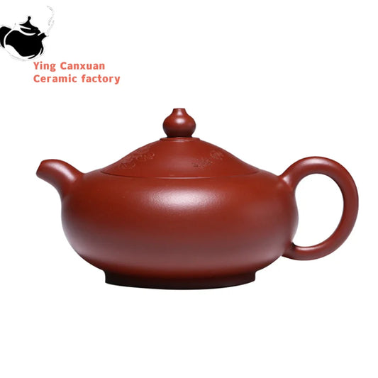 260ml Yixing Purple Clay Teapots Famous Handmade Blossoms and Riches Tea Pot Raw Ore Dahongpao Mud Kettle Chinese Zisha Tea Set
