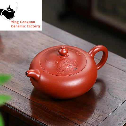 260ml Yixing Purple Clay Teapots Famous Handmade Blossoms and Riches Tea Pot Raw Ore Dahongpao Mud Kettle Chinese Zisha Tea Set