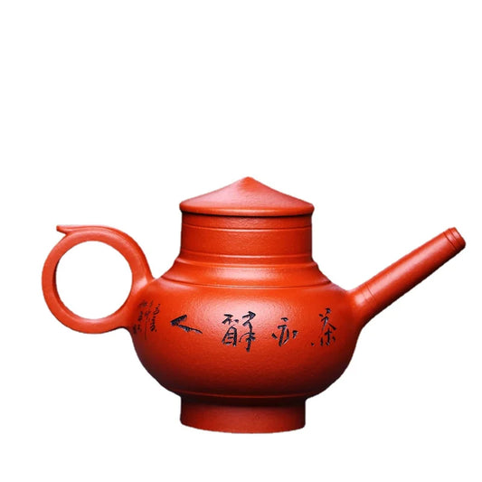 260ml Yixing Zisha Teapot Handmade Teapot Purple Clay Pot Teaware Tea Making Tools Kettle Tea Utensils Home Tea Accessories