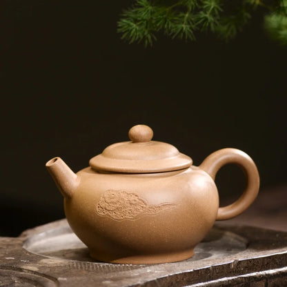 260ml Zisha Pot Handmade Black Tea Puer Tea Yixing Purple Clay Teapot Authentic Famous Old Section Mud Xiangyun Pot Tea Set