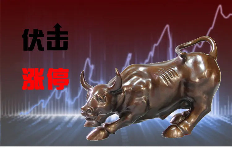 26CM Large # Good luck-- 2023 HOME Company business decorative Stock market bull Wall Street bull bronze statue Mascot