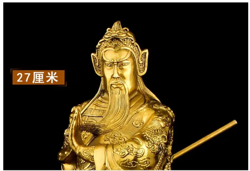 27 CM office home shop efficacious Protection Money Drawing Martial god of wealth guan gong Guandi FENG SHUI brass statue