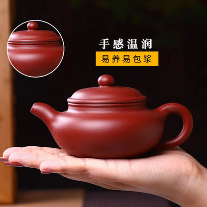 270cc Authentic Dahongpao Zisha Teapot Chinese Yixing Purple Clay Tea Pot Tradition Tea Ceremony Accessories Household Drinkware