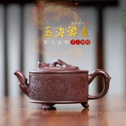 270cc China Jianshui Purple Clay Not Yixing Ceramic Handmade  Dragon Carving Teapot Kettle Porcelain Kung Fu Tea Set Drinkware