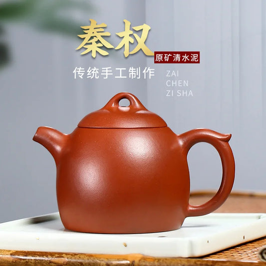 270ml Chinese Yixing Purple Clay Teapots Hand-painted Peony Pear Shape Tea Pot Kettle High-end Handmade Zisha Tea Set Collection