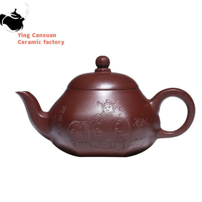 270ml Chinese Yixing Purple Clay Teapots Handmade Tea Pot Raw Ore Dragon Blood Sand Kettle High-end Zisha Tea Set Collection