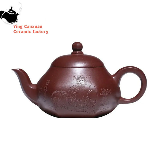 270ml Chinese Yixing Purple Clay Teapots Handmade Tea Pot Raw Ore Dragon Blood Sand Kettle High-end Zisha Tea Set Collection