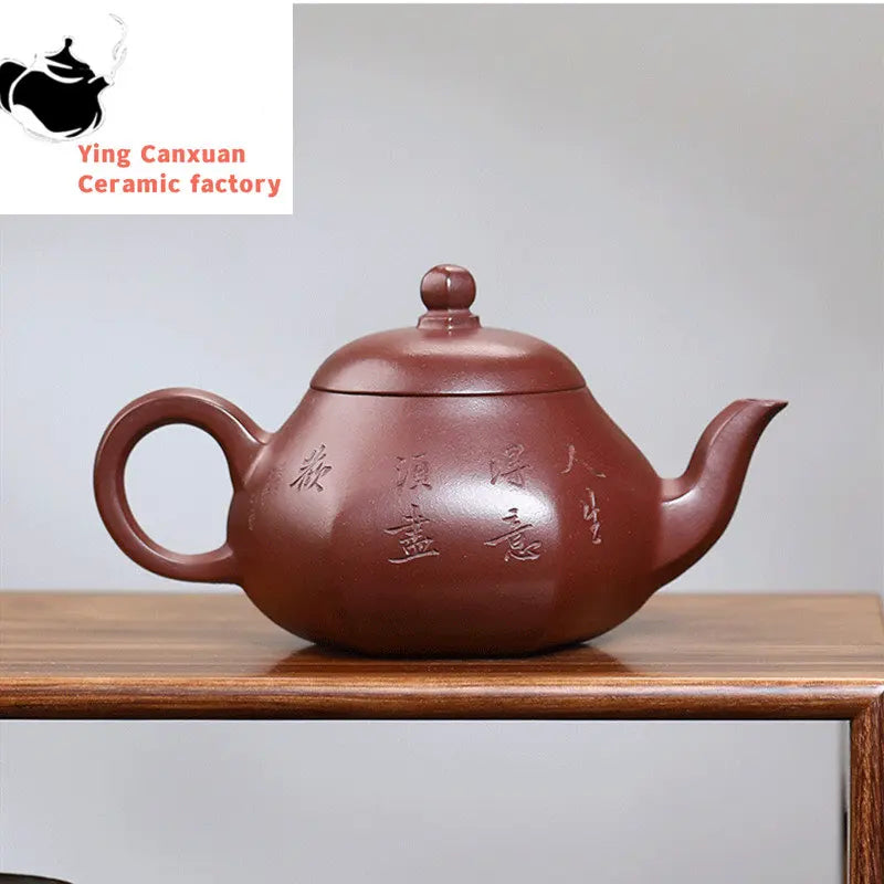 270ml Chinese Yixing Purple Clay Teapots Handmade Tea Pot Raw Ore Dragon Blood Sand Kettle High-end Zisha Tea Set Collection