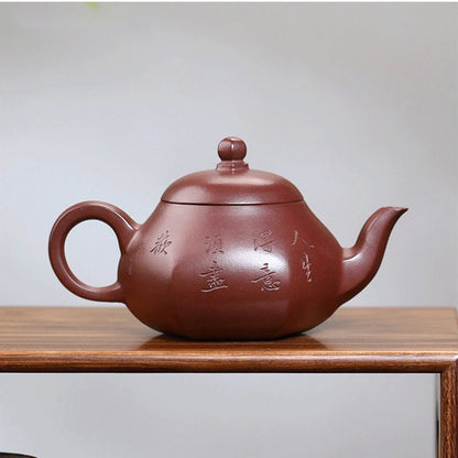 270ml Chinese Yixing Purple Clay Teapots Handmade Tea Pot Raw Ore Dragon Blood Sand Kettle High-end Zisha Tea Set Collection