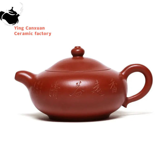 270ml Yixing Famous Purple Clay Teapot Handmade Tea Pot Raw Ore Dahongpao Mud Kettle Chinese Zisha Tea Set Collection Gifts
