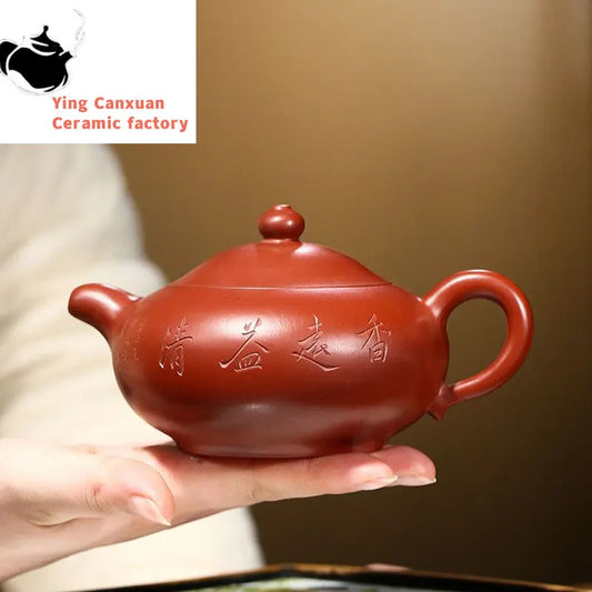 270ml Yixing Famous Purple Clay Teapot Handmade Tea Pot Raw Ore Dahongpao Mud Kettle Chinese Zisha Tea Set Collection Gifts