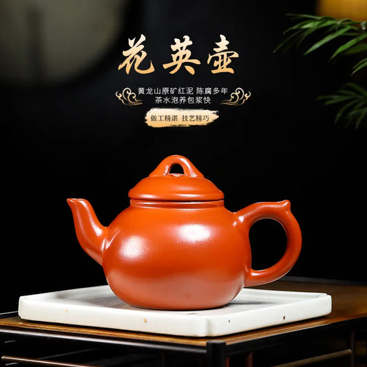 280ML Yixing Purple Clay Teapot Handcraft Tea Pot Pure Raw Ore Handmade Traditional Dahongpao Teaware High Quality Filter Kettle
