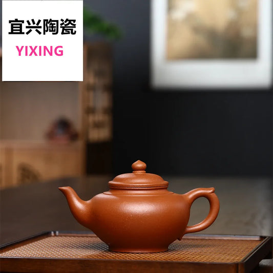 280cc Chaozhou Hand-Pulled Teapot Raw Ore Vermilion Mud Small Brewing Pot Purple Clay Kung Fu Tea Set Sketch Pot