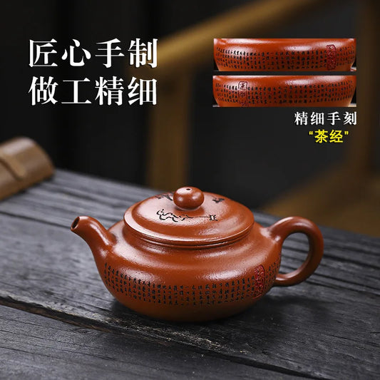 280ml China Yixing Zisha Teapot Purple Clay Pot Home Handmade Kettle Teaware Purple Clay Teapot Tea Utensils Tea Making Tools