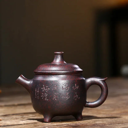 280ml Chinese Retro Yixing Firewood Kiln Change Tea Pot Purple Clay Filter Teapots Handmade Tea Set Beauty Kettle Customized