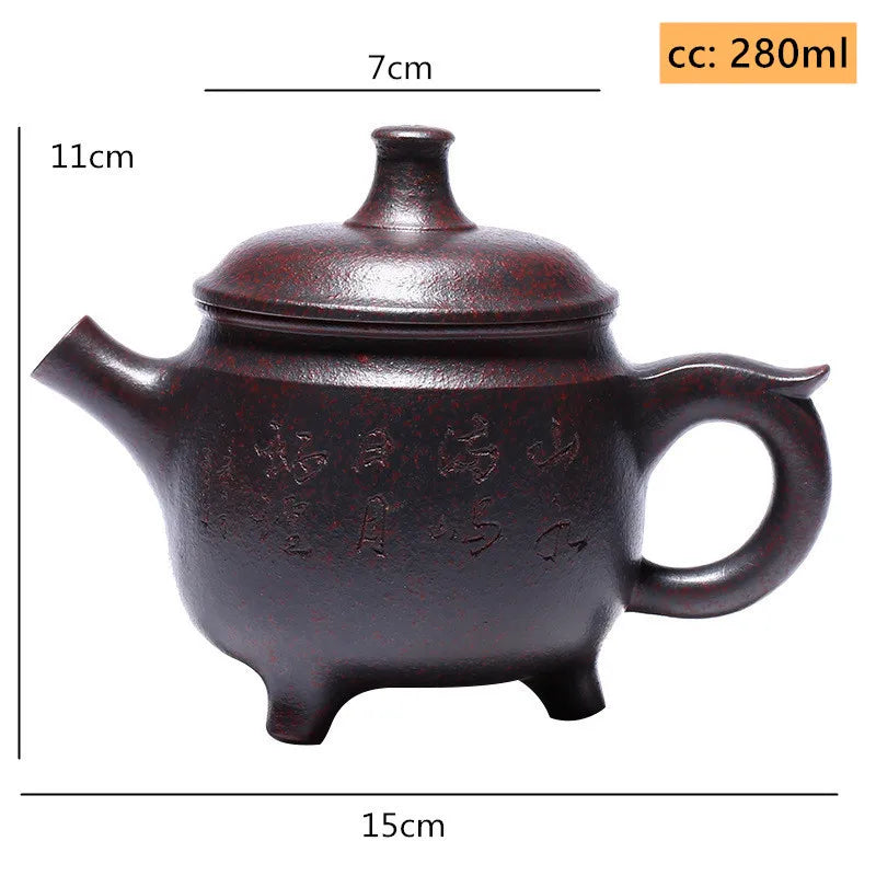280ml Chinese Retro Yixing Firewood Kiln Change Tea Pot Purple Clay Filter Teapots Handmade Tea Set Beauty Kettle Customized