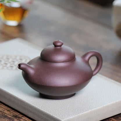 280ml Chinese Yixing Large Capacity Purple Clay Teapots Famous Handmade Tea Pot Raw Ore Purple Mud Kettle High-end Zisha Tea Set