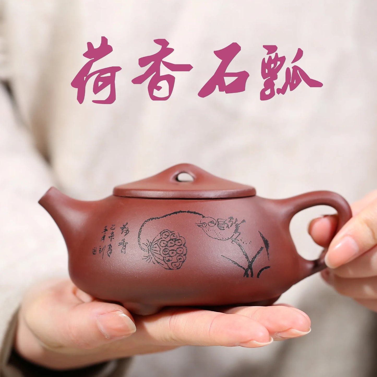 280ml Chinese Yixing Purple Clay Teapots Handmade Tea Pot Raw Ore dahongpao Beauty Kettle Famous Artists Zisha Tea Set Teaware