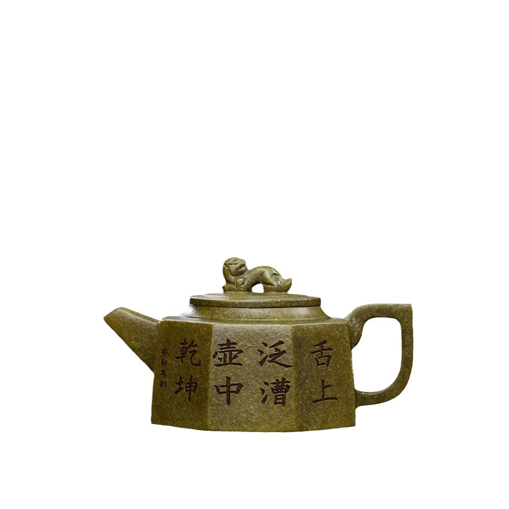 280ml High Grade Yixing Purple Clay Teapot Master Handmade 9 Hole Filter Tea Kettle Chinese Raw Ore Green Mud Zisha Tea Set