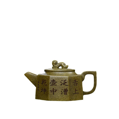 280ml High Grade Yixing Purple Clay Teapot Master Handmade 9 Hole Filter Tea Kettle Chinese Raw Ore Green Mud Zisha Tea Set
