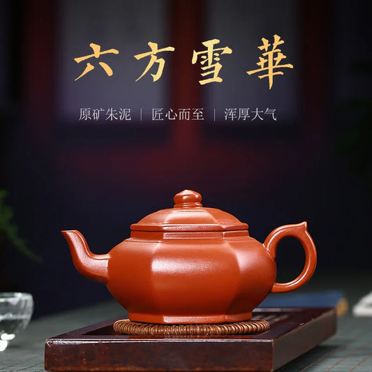 280ml Master Handmade Purple Clay Tea Pot Chinese Yixing Beauty Teapot Boutique Filter Tea Infuser Zisha Zhu Mud Teaware