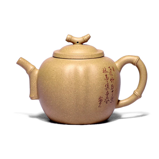 280ml Pure Handmade Yixing Zisha teapot Wind bamboo teapot Hot Sale Free Shipping