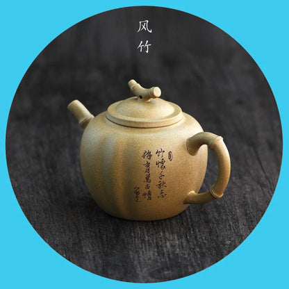 280ml Pure Handmade Yixing Zisha teapot Wind bamboo teapot Hot Sale Free Shipping