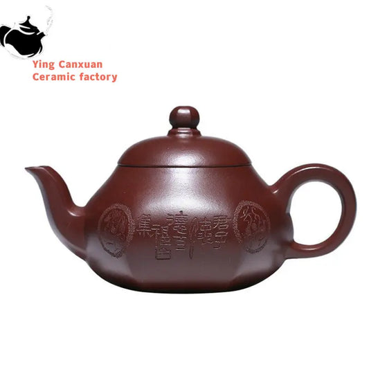 280ml Yixing Handmade Purple Clay Teapots Famous Artists Tea Pot Raw Ore Blood Dragon Sand Kettle Chinese Zisha Tea Set Teaware