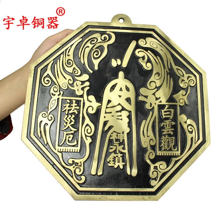 28CM huge # HOME  Lobby The entrance-hall town house efficacious  exorcise evil spirits FENG SHUI Bagua mirror brass statue
