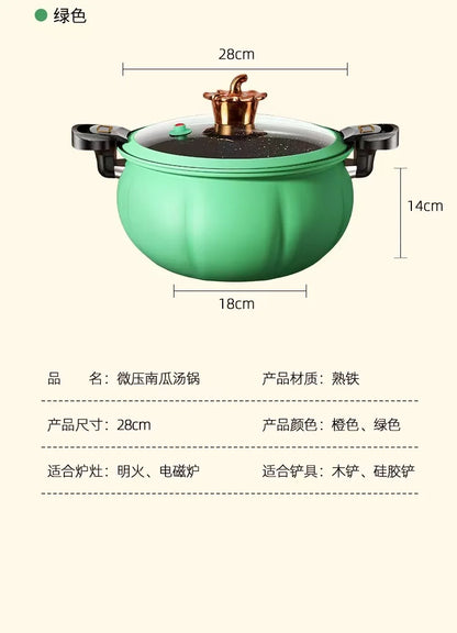 28cm Micro Pressure Medical Stone Pumpkin Pot Multi-function Non-stick Cooking Pots Fried Stew Pot Visible Pot Cover Soup Pot