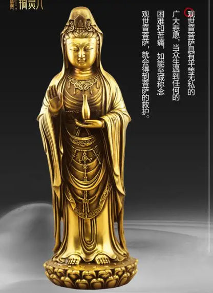 29 CM # bless family Safety Health luck Talisman # office home shop efficacious Protection brass Nanhai Guanyin Bodhisattva