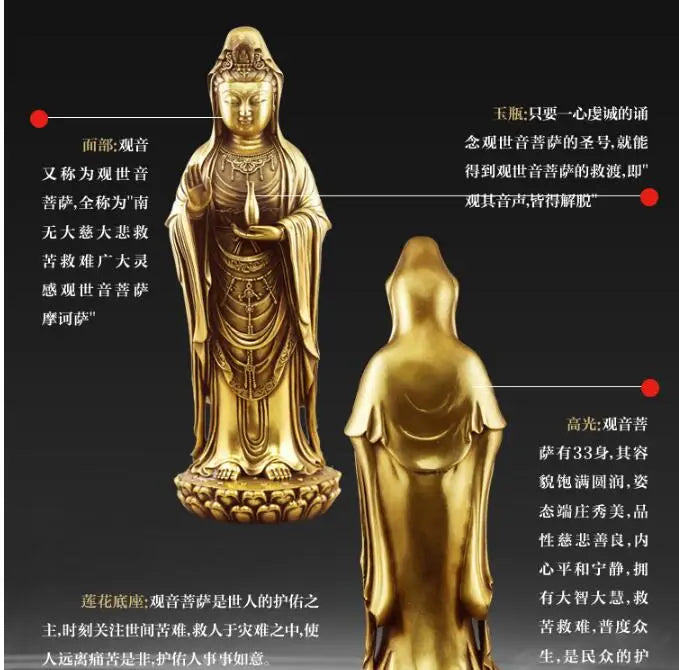 29 CM # bless family Safety Health luck Talisman # office home shop efficacious Protection brass Nanhai Guanyin Bodhisattva