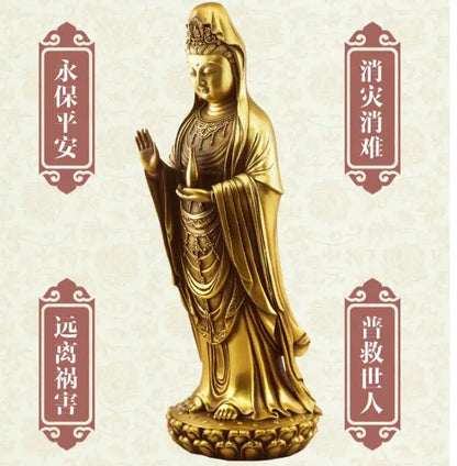 29 CM # bless family Safety Health luck Talisman # office home shop efficacious Protection brass Nanhai Guanyin Bodhisattva