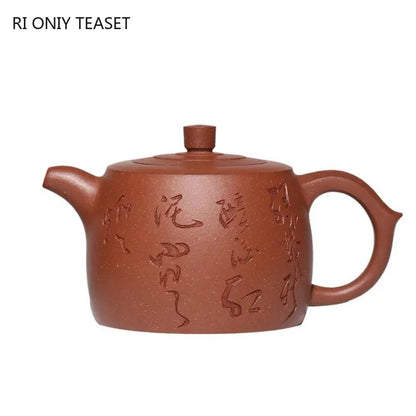 290ml Authentic Yixing Purple Clay Teapots Famous Artists Handmade Large Capacity Tea Pot Kettle Chinese Zisha Tea Set Teaware