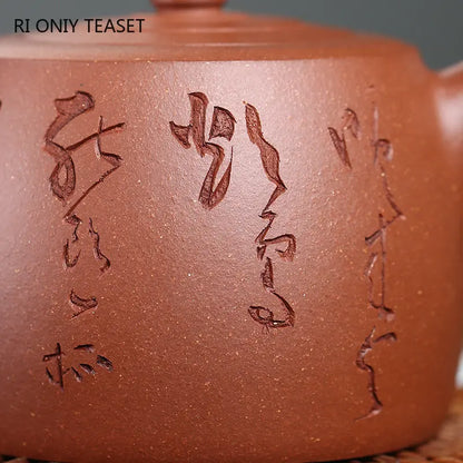 290ml Authentic Yixing Purple Clay Teapots Famous Artists Handmade Large Capacity Tea Pot Kettle Chinese Zisha Tea Set Teaware