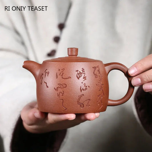 290ml Authentic Yixing Purple Clay Teapots Famous Artists Handmade Large Capacity Tea Pot Kettle Chinese Zisha Tea Set Teaware