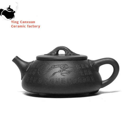 290ml Chinese Yixing Purple Clay Teapot Master Hand-carved Stone Scoop Tea Pot Handmade Kettle Authentic Zisha Tea Set Gifts