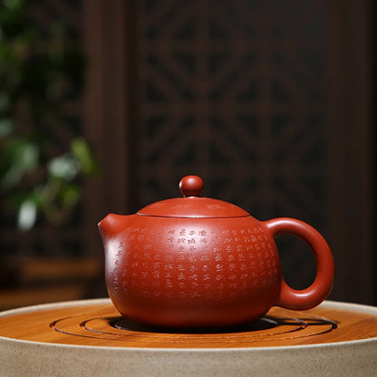290ml Yixing  Heart Sutra Xishi Teapot China Famous Purple Clay Tea Pot Genuine Handmade Kung Fu Ceramic Tea Set Free Shipping