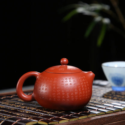 290ml Yixing  Heart Sutra Xishi Teapot China Famous Purple Clay Tea Pot Genuine Handmade Kung Fu Ceramic Tea Set Free Shipping