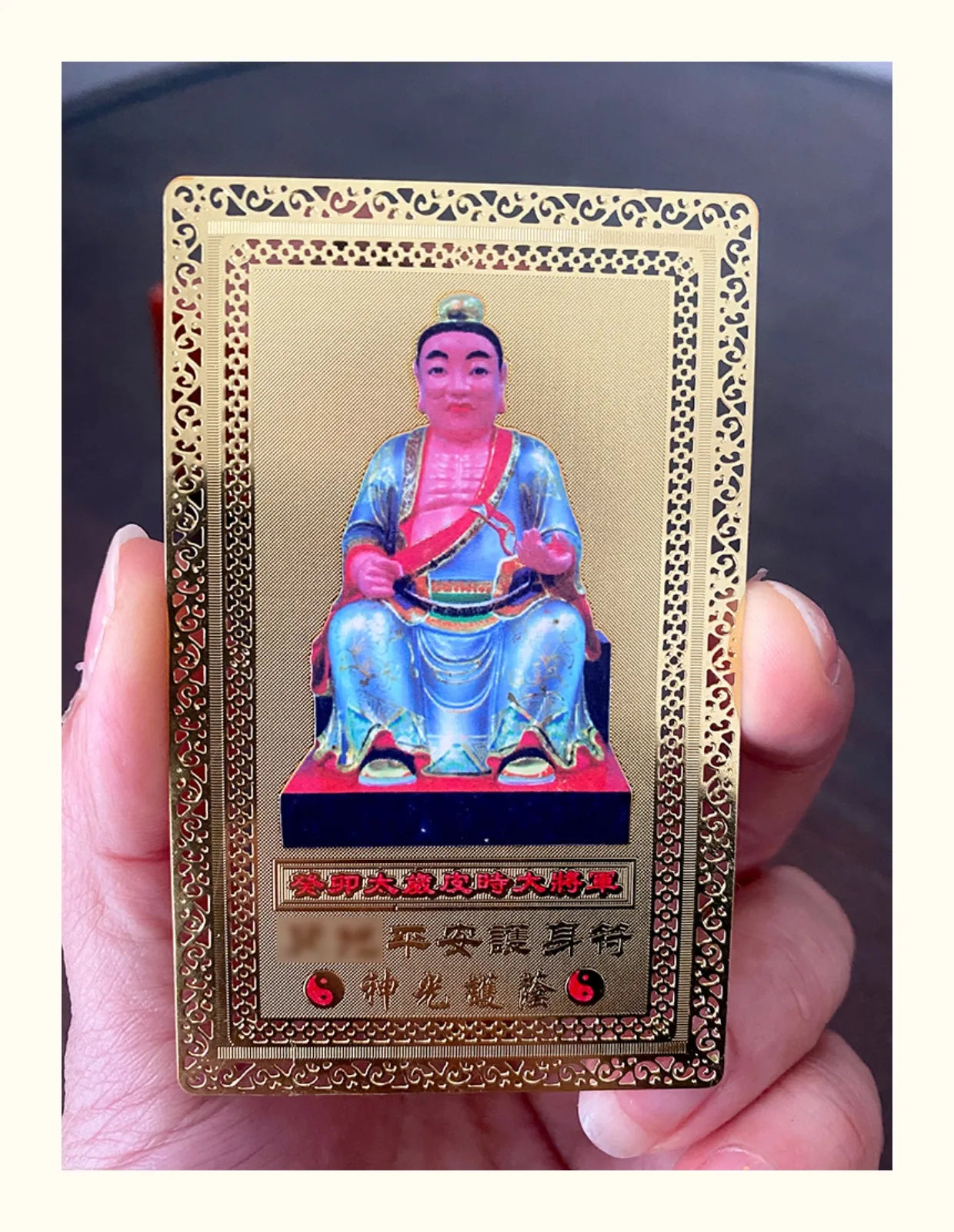2PCS # 2023 Zodiac year big animal year TAI SUI safety Amulet Golden Card multipurpose talisman wards off evil Bring good luck