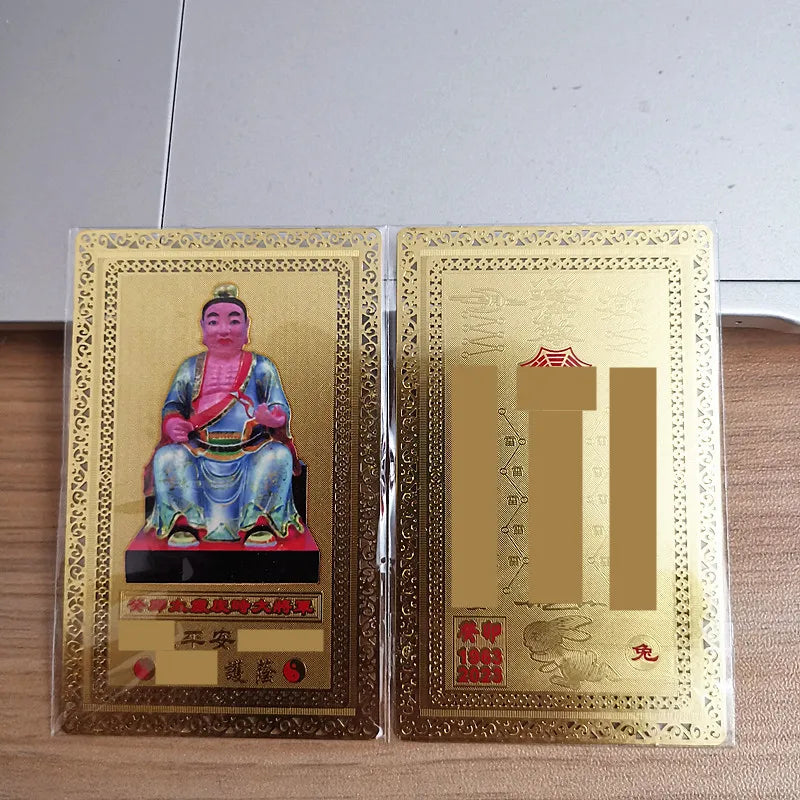 2PCS # 2023 Zodiac year big animal year TAI SUI safety Amulet Golden Card multipurpose talisman wards off evil Bring good luck