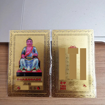 2PCS # 2023 Zodiac year big animal year TAI SUI safety Amulet Golden Card multipurpose talisman wards off evil Bring good luck