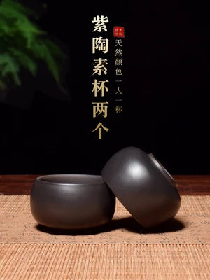 2PCS Chinese Jianshui Purple Clay Handmade Mater Cup Ceramic Tea  TeaCups  Kung Fu Tea Set Drinkware