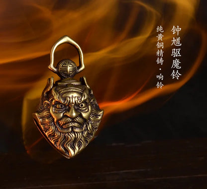 2PCS # GOOD Asia Geomantic Amulet TIAN SHI ZONG KUI Exorcise evil spirit Exorcism COPPER BELL Pendant all-powerful talisman