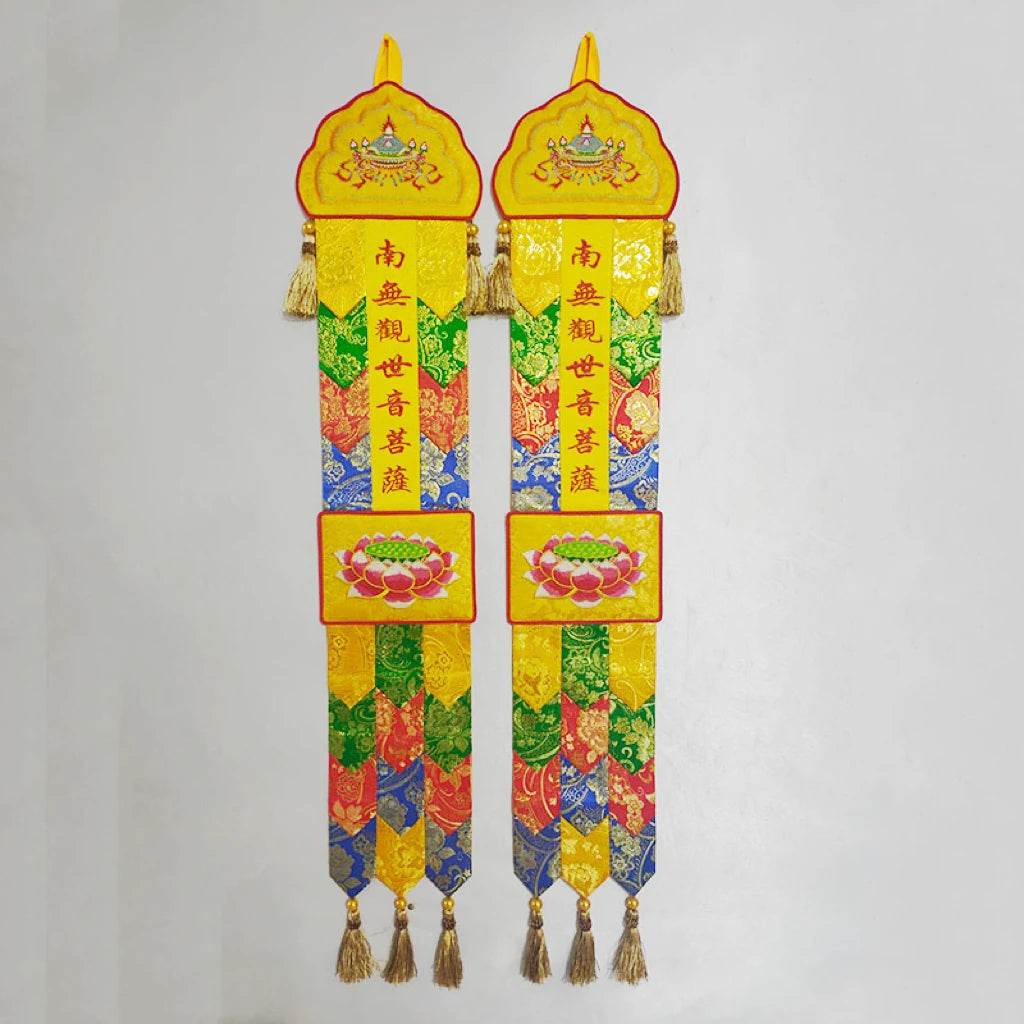 2PCS Wholesale Buddhist supplies Temple Altar Embroidery Auspicious buddha Bodhisattva Wall hang Sutra banner Prayer flag FOPAN