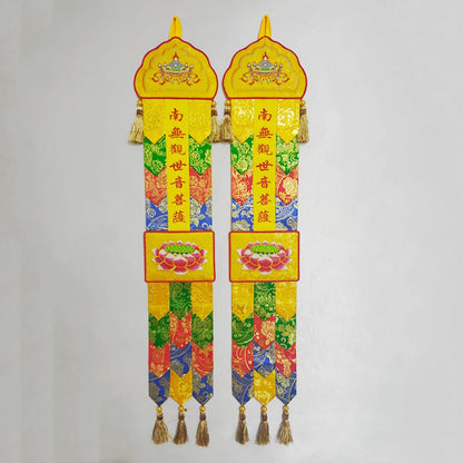 2PCS Wholesale Buddhist supplies Temple Altar Embroidery Auspicious buddha Bodhisattva Wall hang Sutra banner Prayer flag FOPAN