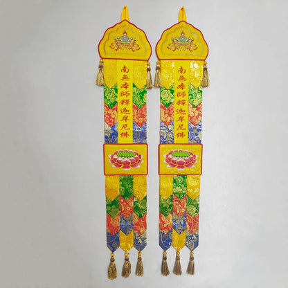 2PCS Wholesale Buddhist supplies Temple Altar Embroidery Auspicious buddha Bodhisattva Wall hang Sutra banner Prayer flag FOPAN