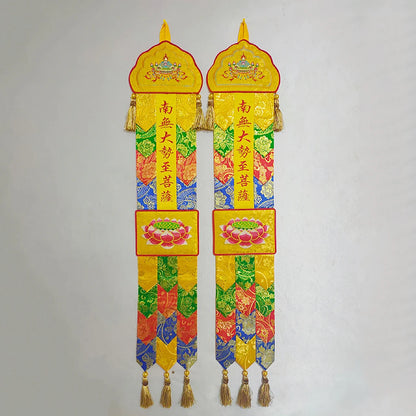 2PCS Wholesale Buddhist supplies Temple Altar Embroidery Auspicious buddha Bodhisattva Wall hang Sutra banner Prayer flag FOPAN
